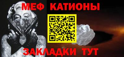 а пвп мука Заводоуковск