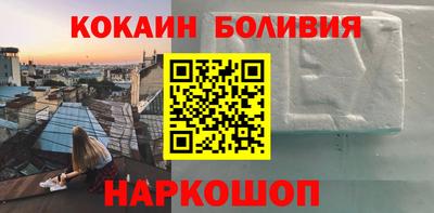 а пвп мука Заводоуковск