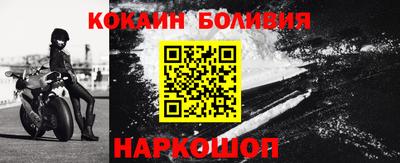 а пвп мука Заводоуковск