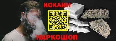 альфа пвп VHQ Заволжье