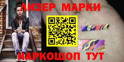 альфа пвп VHQ Заволжье