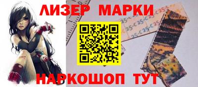 а пвп мука Заводоуковск