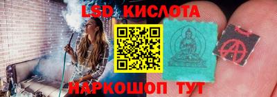а пвп мука Заводоуковск