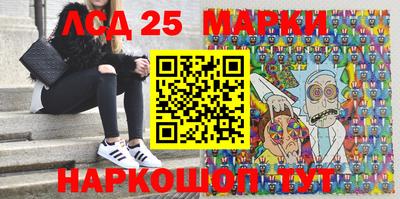альфа пвп VHQ Заволжье
