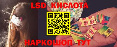 а пвп мука Заводоуковск