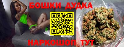 а пвп мука Заводоуковск