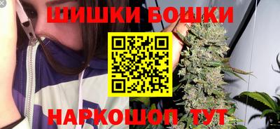 альфа пвп VHQ Заволжье
