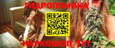 альфа пвп VHQ Заволжье