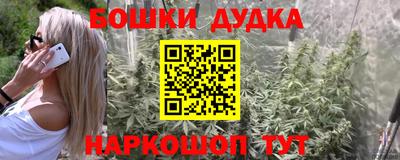 альфа пвп VHQ Заволжье