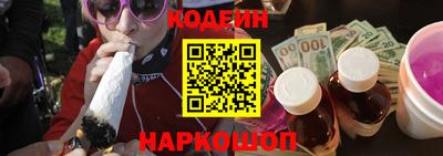 альфа пвп VHQ Заволжье