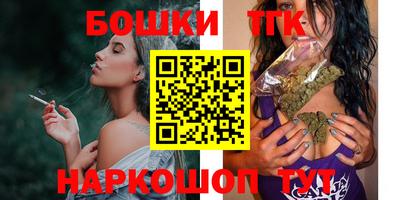 а пвп мука Заводоуковск