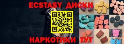 а пвп мука Заводоуковск
