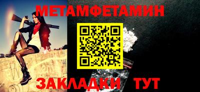 альфа пвп VHQ Заволжье