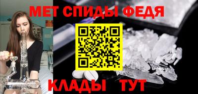 альфа пвп VHQ Заволжье