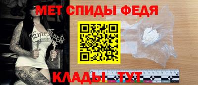 синтетический гашиш Жуковский