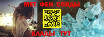 а пвп мука Заводоуковск