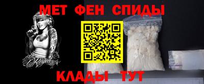 а пвп мука Заводоуковск