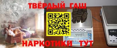 а пвп мука Заводоуковск