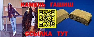 а пвп мука Заводоуковск