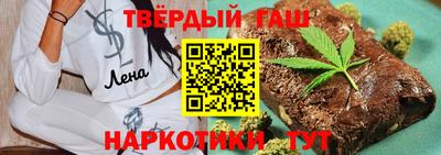 альфа пвп VHQ Заволжье